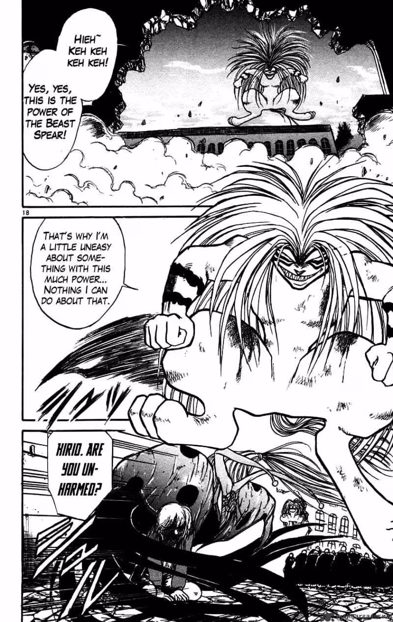 Read Ushio and Tora chapter 163 image 15 on Lezhin