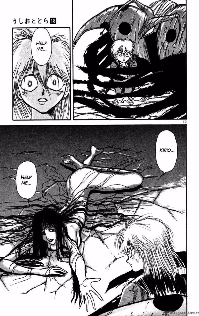 Read Ushio and Tora chapter 163 image 16 on Lezhin
