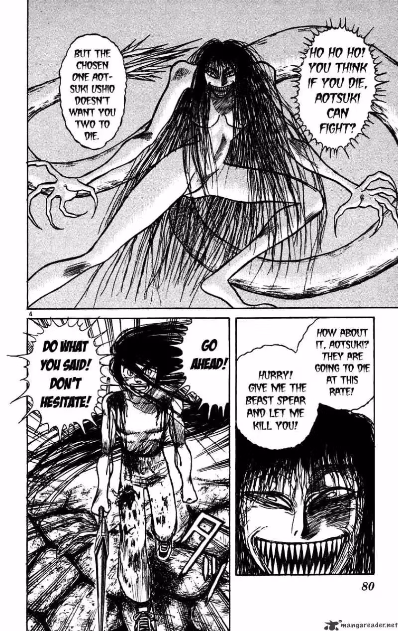 Read Ushio and Tora chapter 163 image 3 on Lezhin