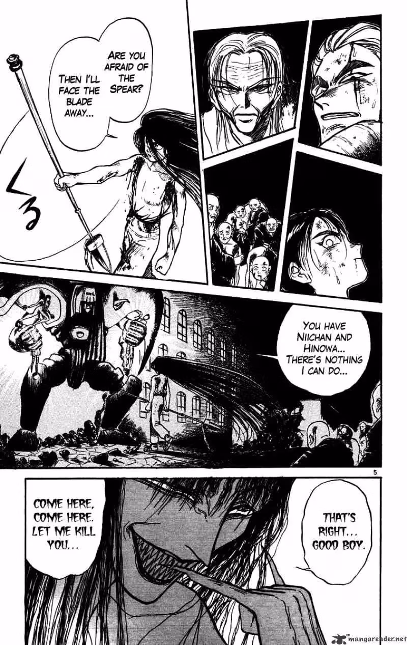 Read Ushio and Tora chapter 163 image 4 on Lezhin