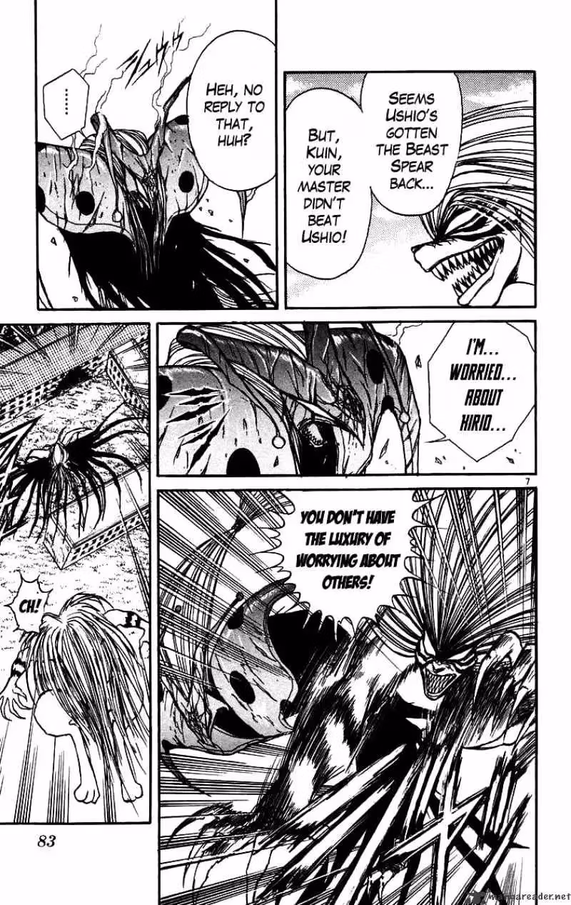 Read Ushio and Tora chapter 163 image 6 on Lezhin