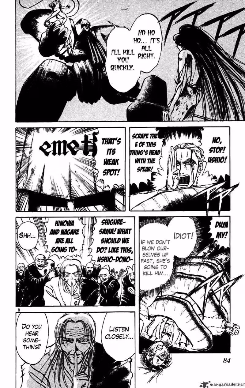 Read Ushio and Tora chapter 163 image 7 on Lezhin