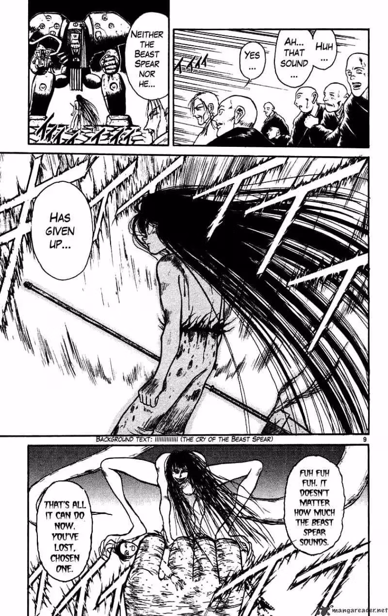 Read Ushio and Tora chapter 163 image 8 on Lezhin