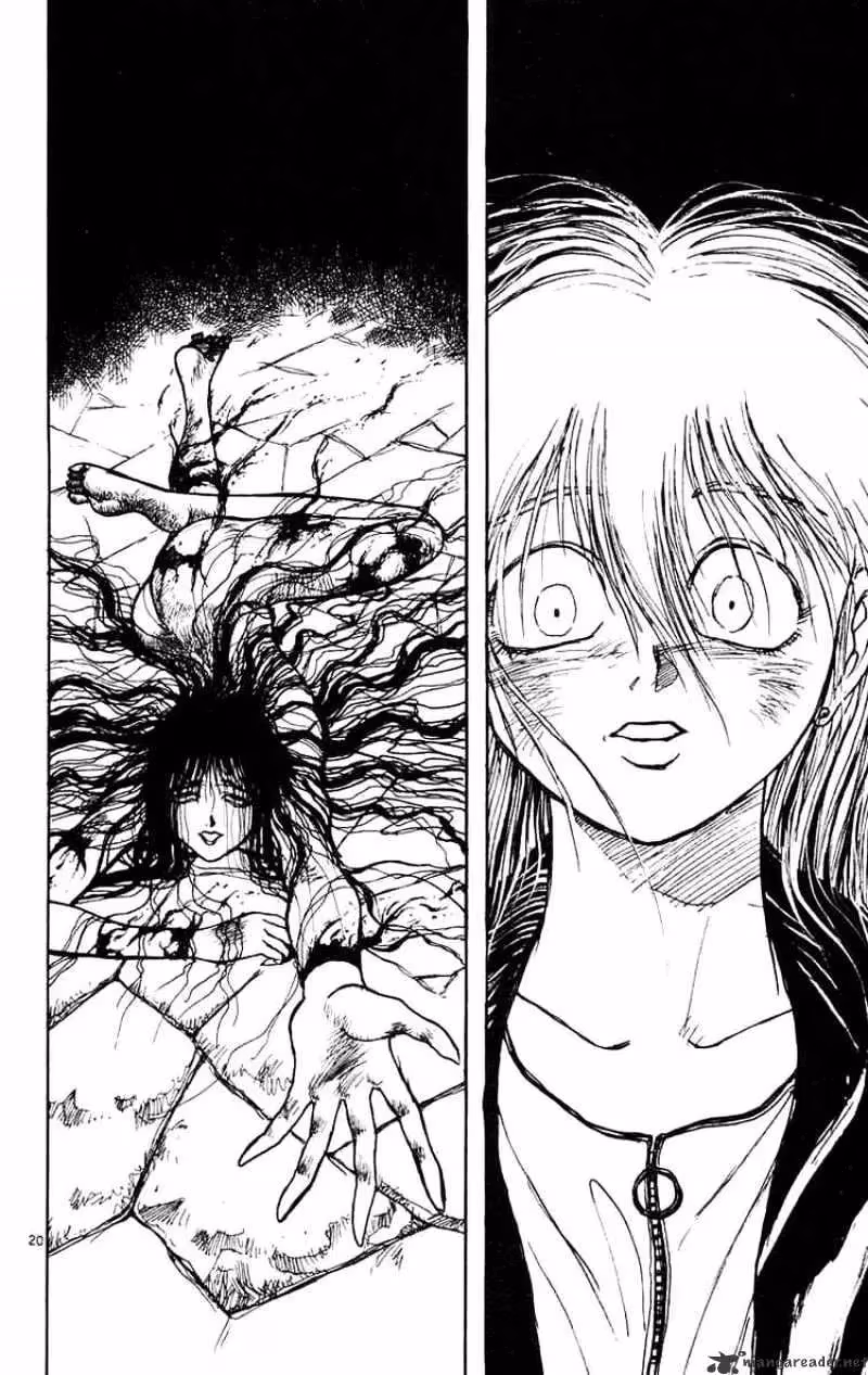 Read Ushio and Tora chapter 164 image 0 on Lezhin