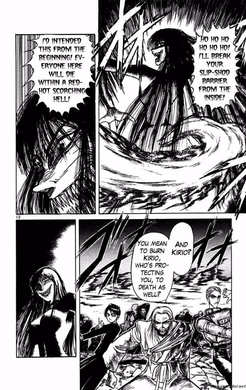 Read Ushio and Tora chapter 164 image 11 on Lezhin