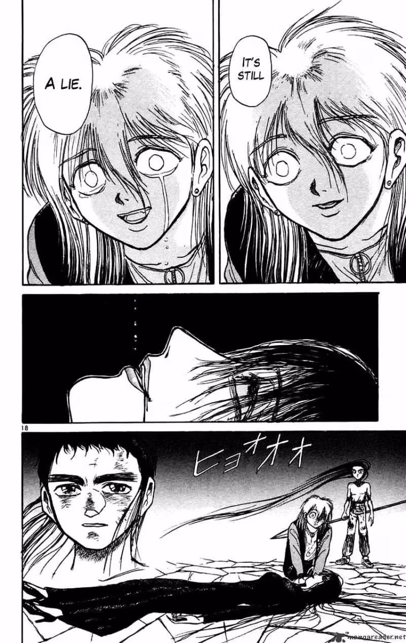 Read Ushio and Tora chapter 164 image 17 on Lezhin