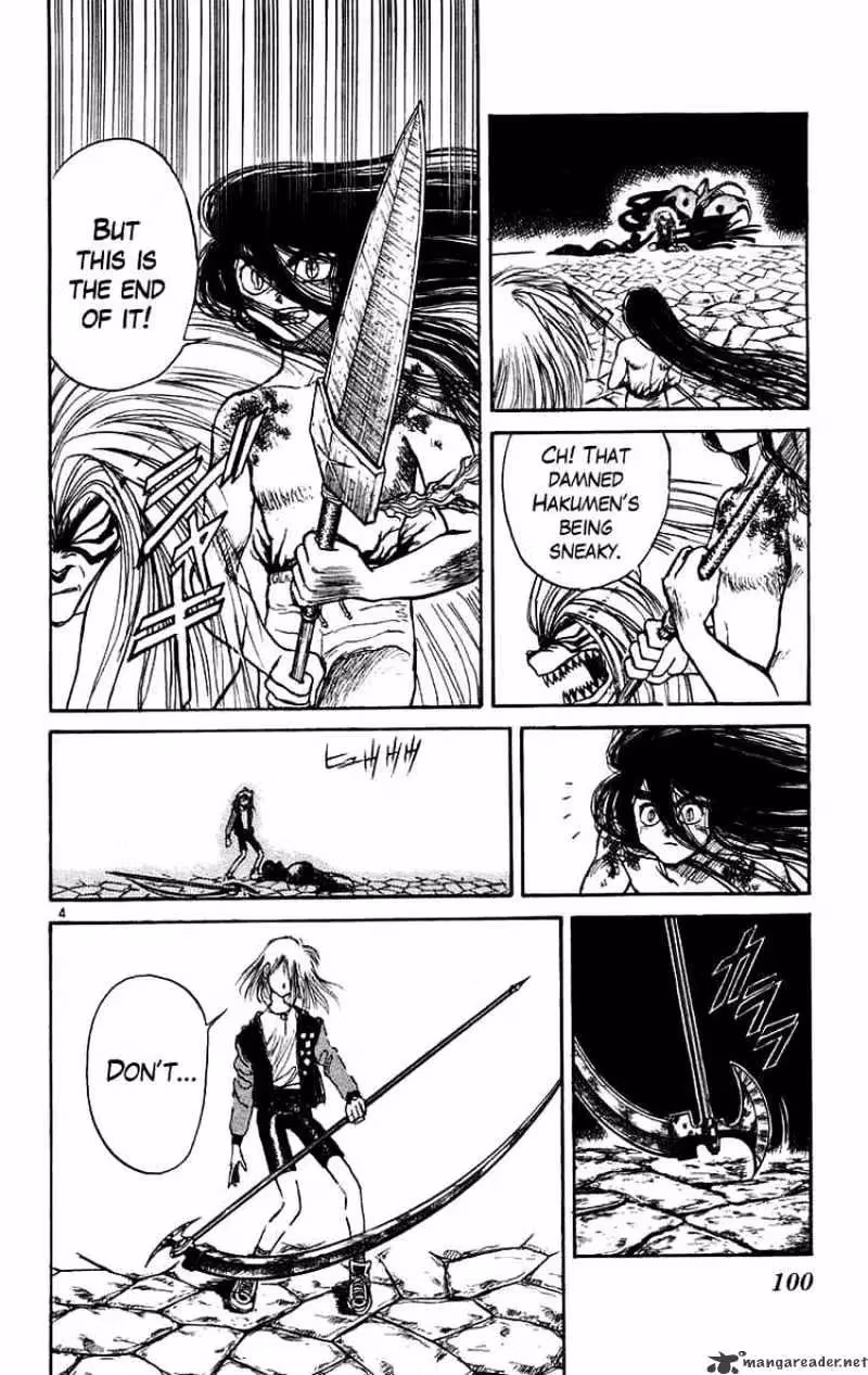 Read Ushio and Tora chapter 164 image 4 on Lezhin