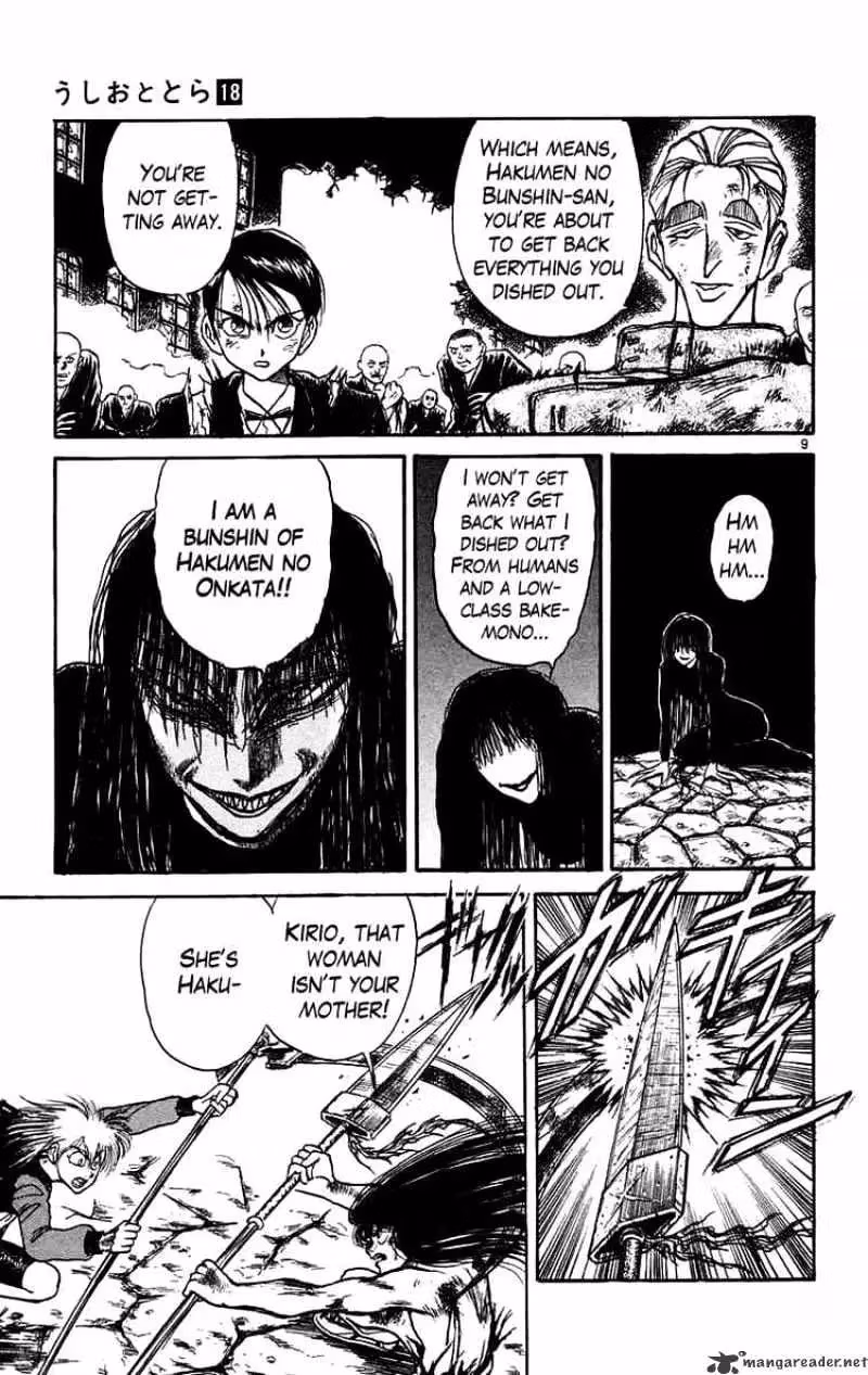 Read Ushio and Tora chapter 164 image 9 on Lezhin