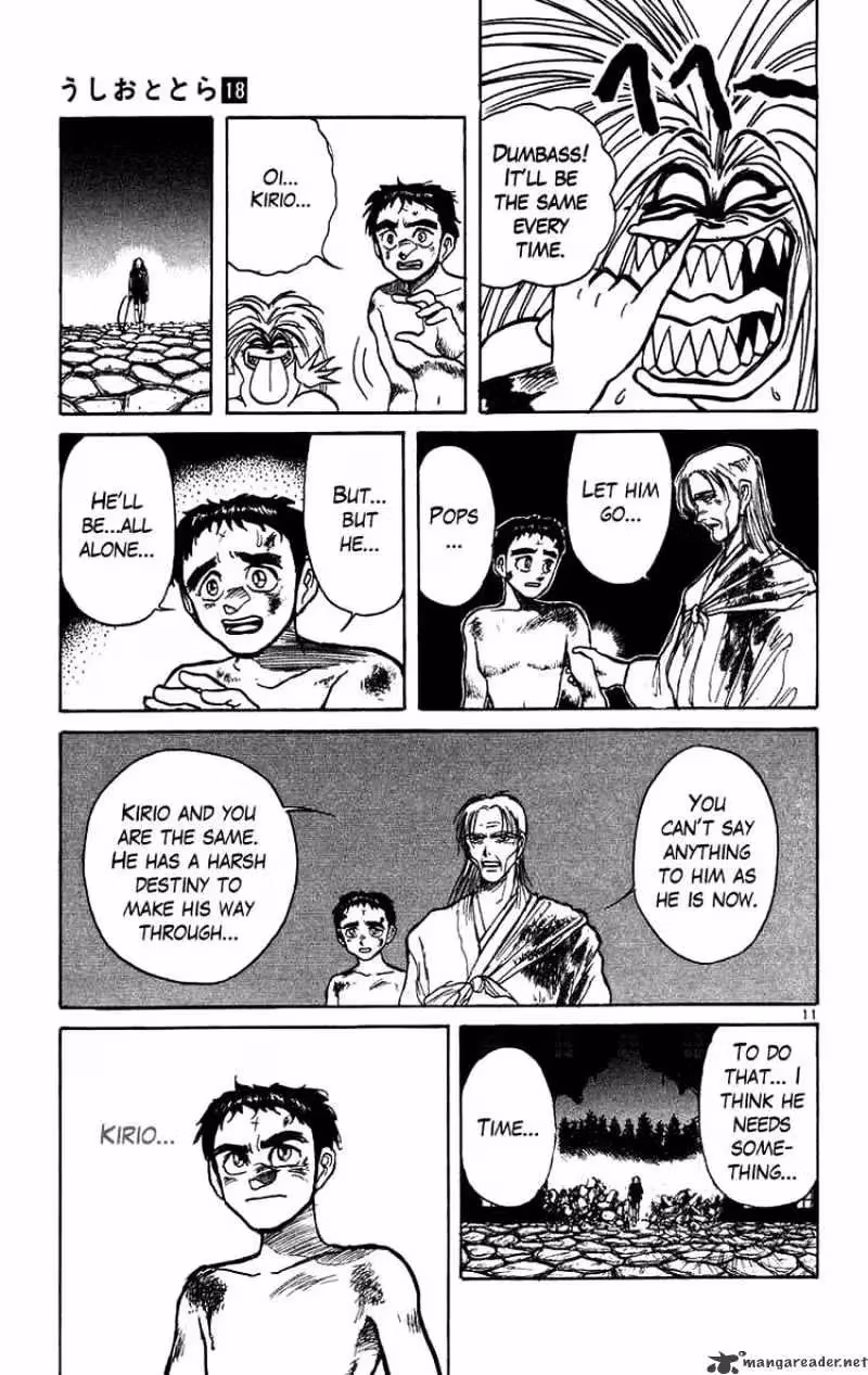 Read Ushio and Tora chapter 165 image 10 on Lezhin