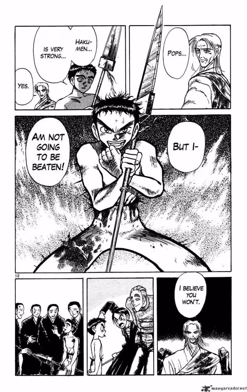 Read Ushio and Tora chapter 165 image 11 on Lezhin
