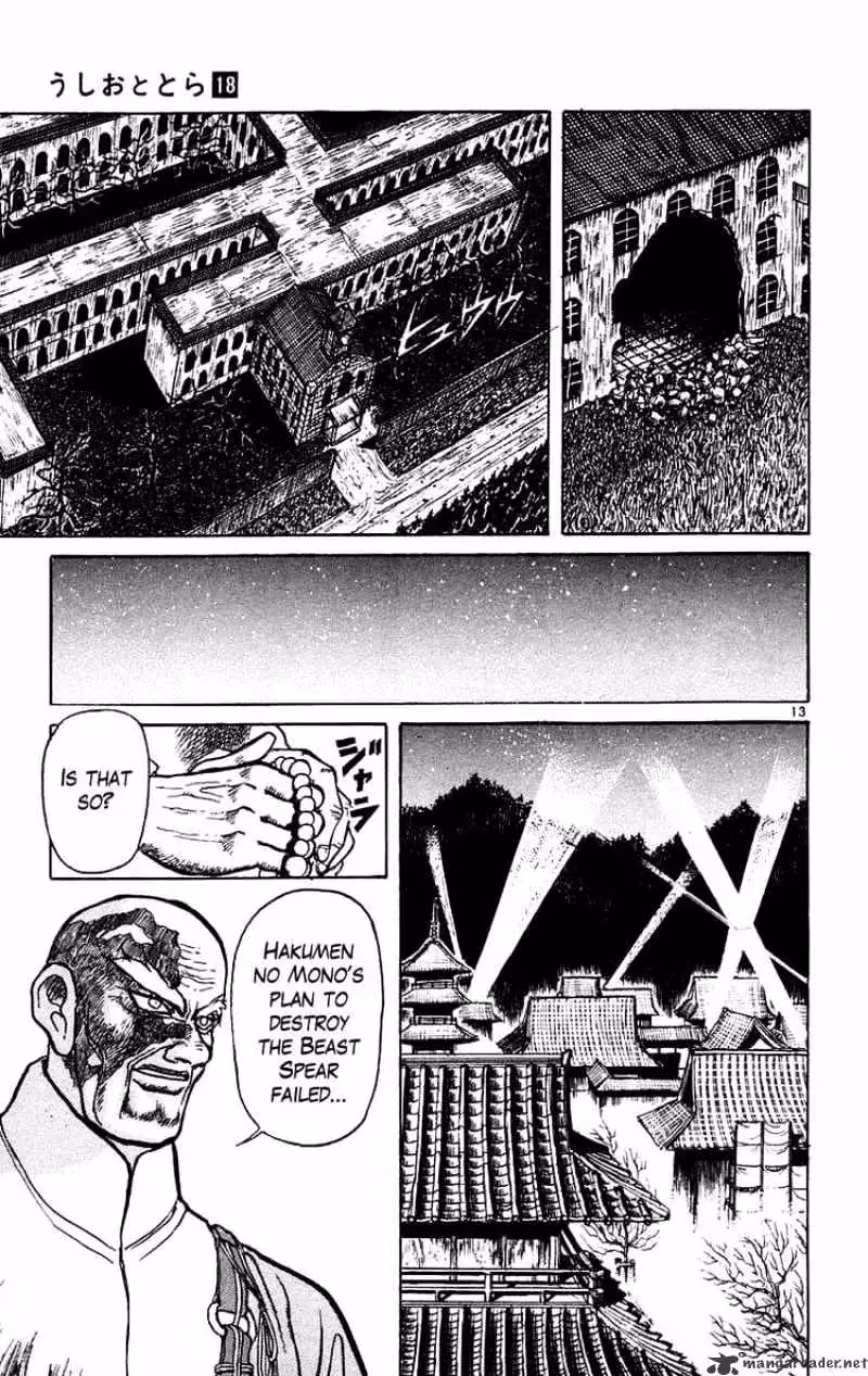 Read Ushio and Tora chapter 165 image 12 on Lezhin