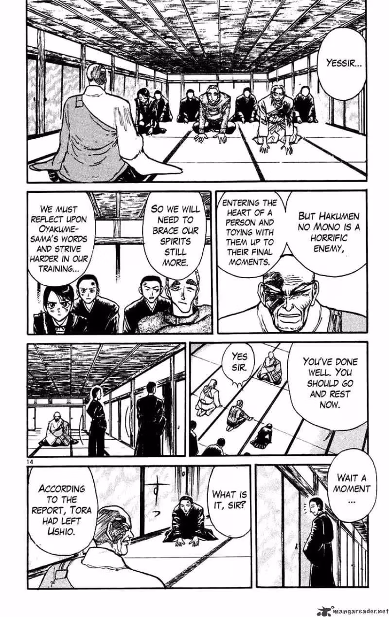 Read Ushio and Tora chapter 165 image 13 on Lezhin