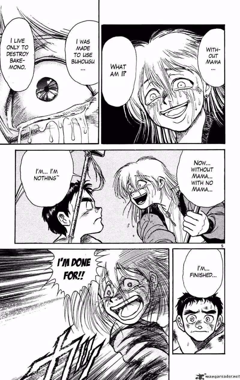 Read Ushio and Tora chapter 165 image 4 on Lezhin