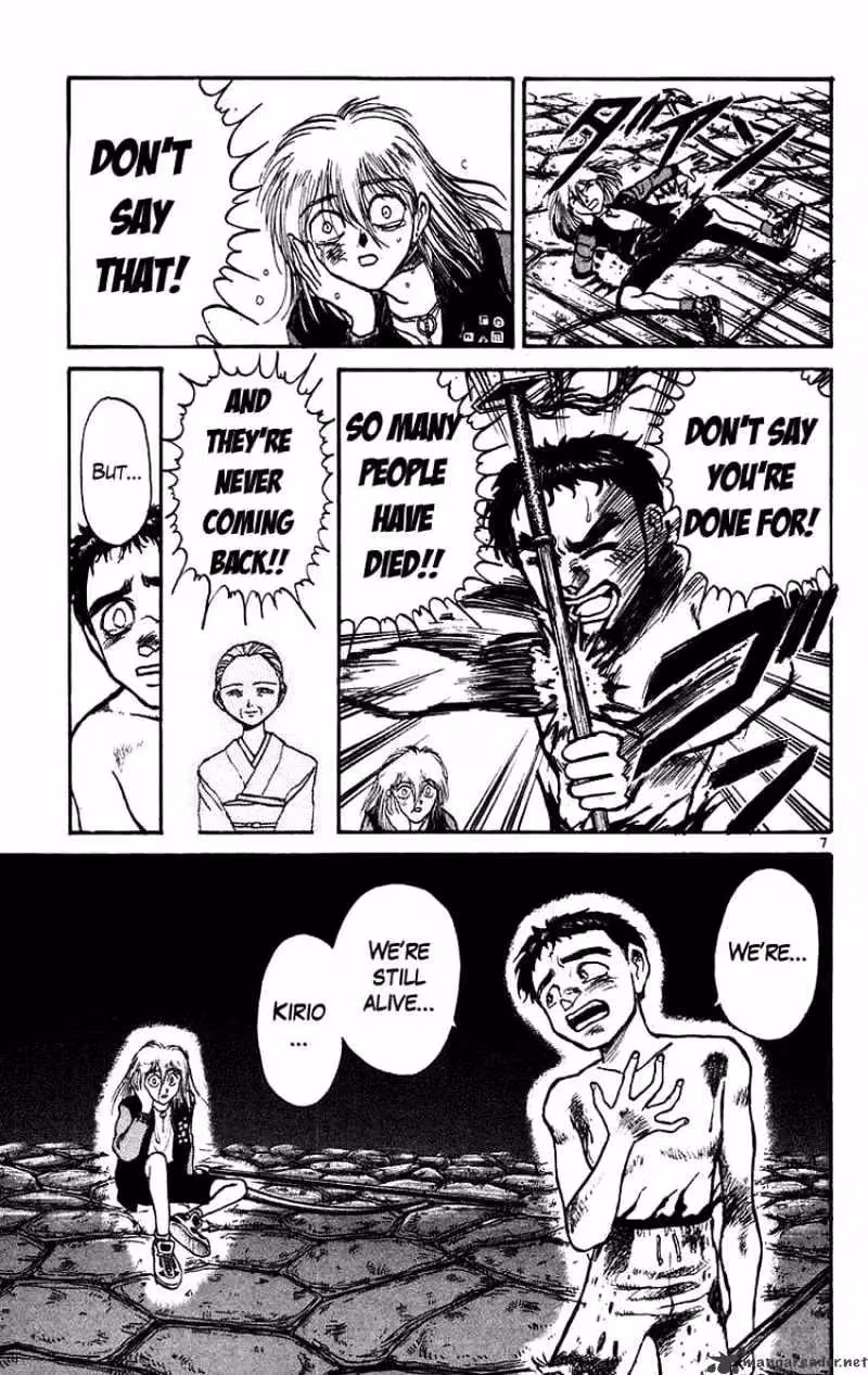 Read Ushio and Tora chapter 165 image 6 on Lezhin