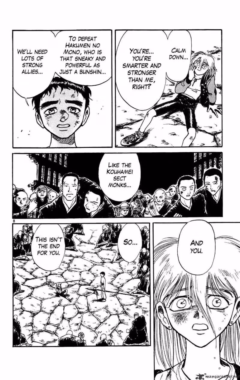 Read Ushio and Tora chapter 165 image 7 on Lezhin