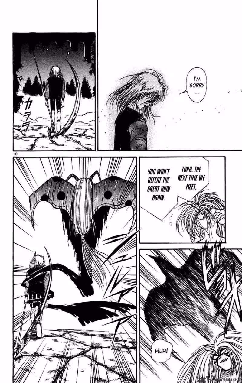 Read Ushio and Tora chapter 165 image 9 on Lezhin