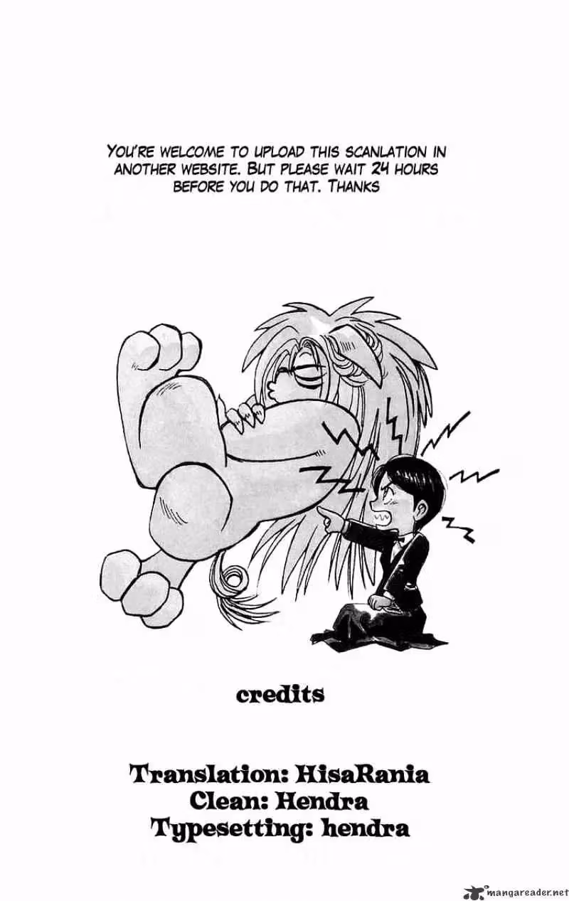Read Ushio and Tora chapter 166 image 0 on Lezhin