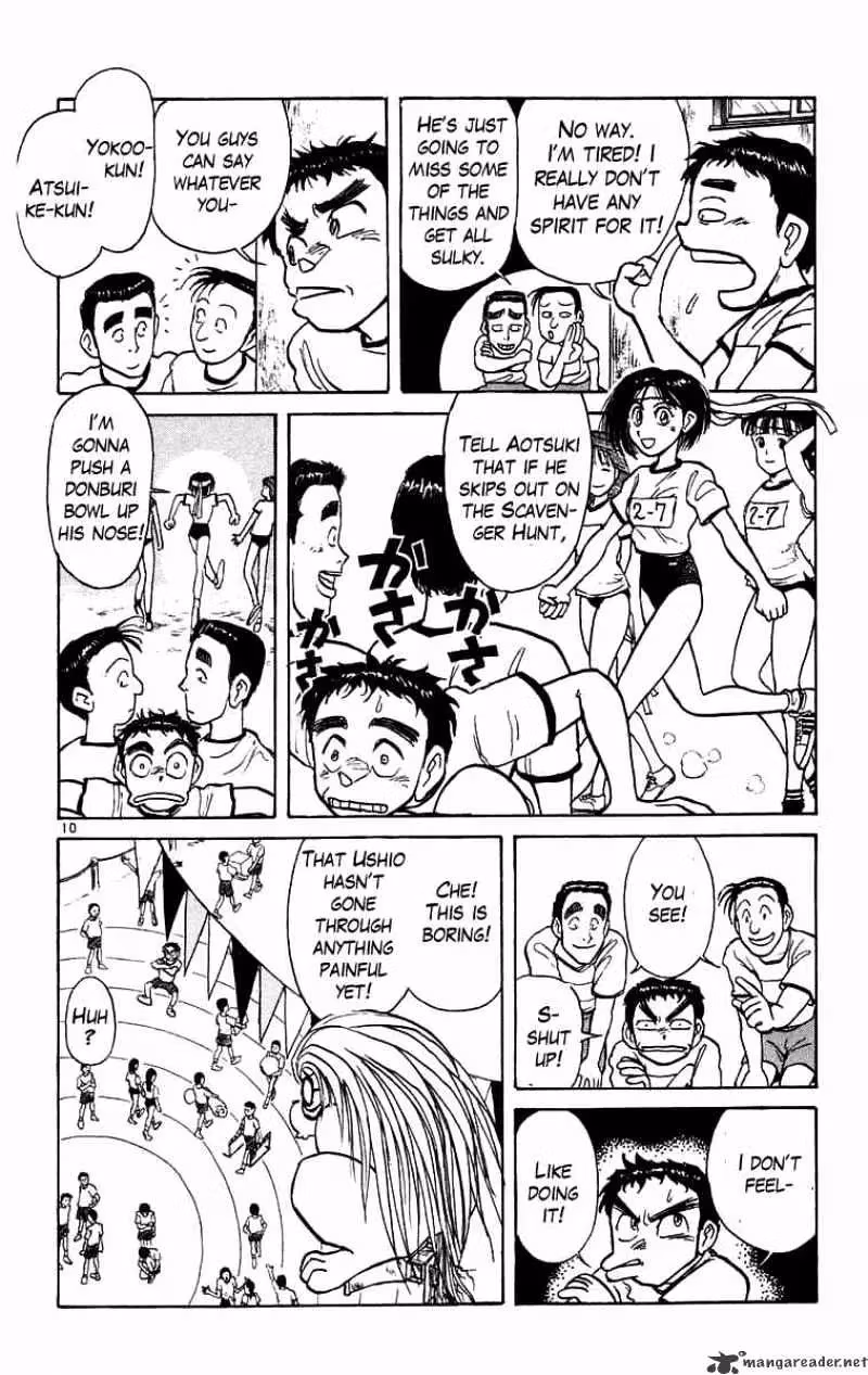 Read Ushio and Tora chapter 166 image 10 on Lezhin