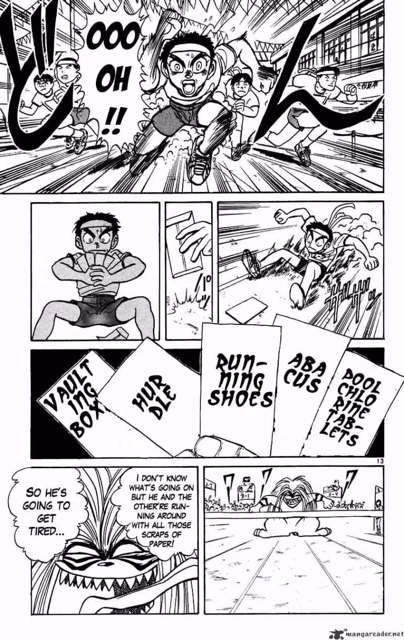 Read Ushio and Tora chapter 166 image 13 on Lezhin