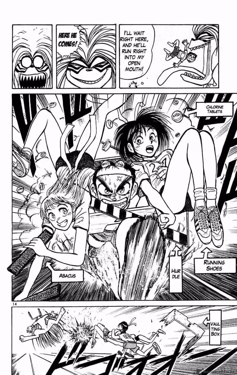 Read Ushio and Tora chapter 166 image 14 on Lezhin