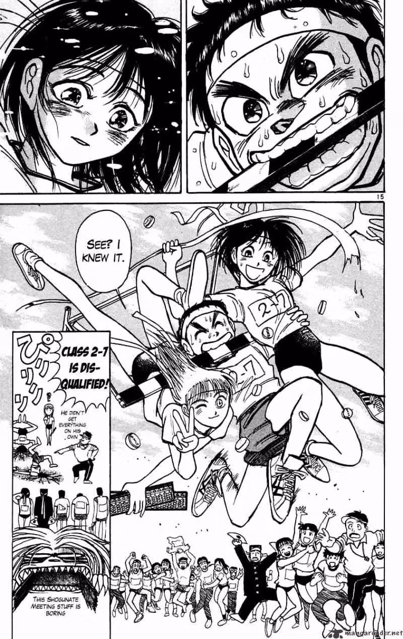 Read Ushio and Tora chapter 166 image 15 on Lezhin