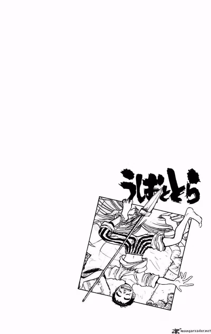 Read Ushio and Tora chapter 166 image 16 on Lezhin