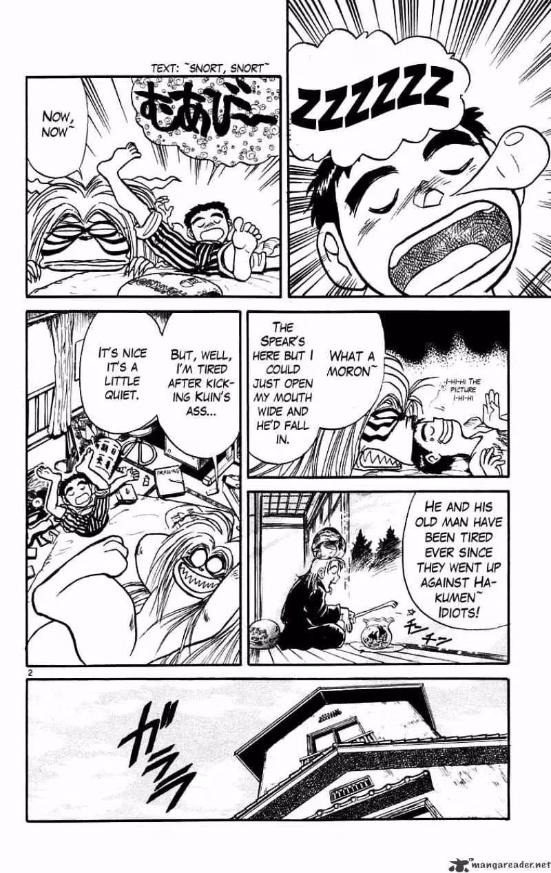 Read Ushio and Tora chapter 166 image 2 on Lezhin