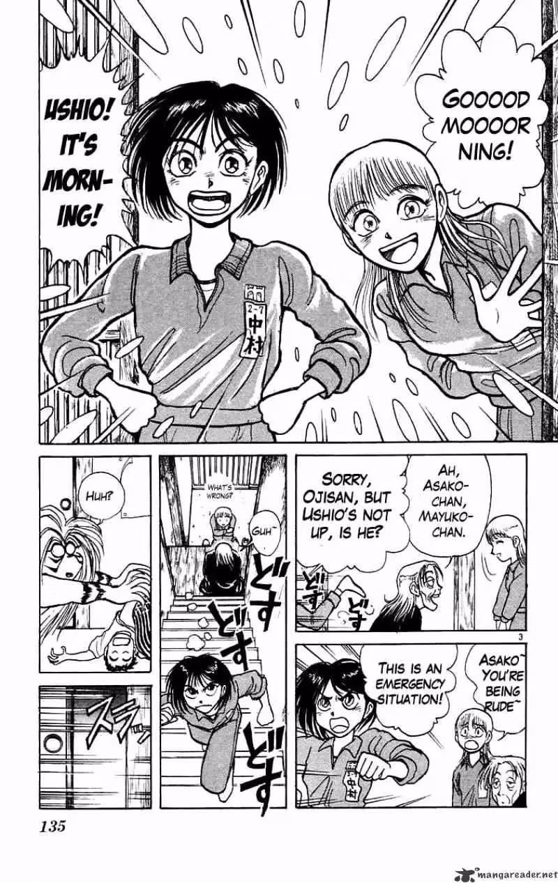 Read Ushio and Tora chapter 166 image 3 on Lezhin