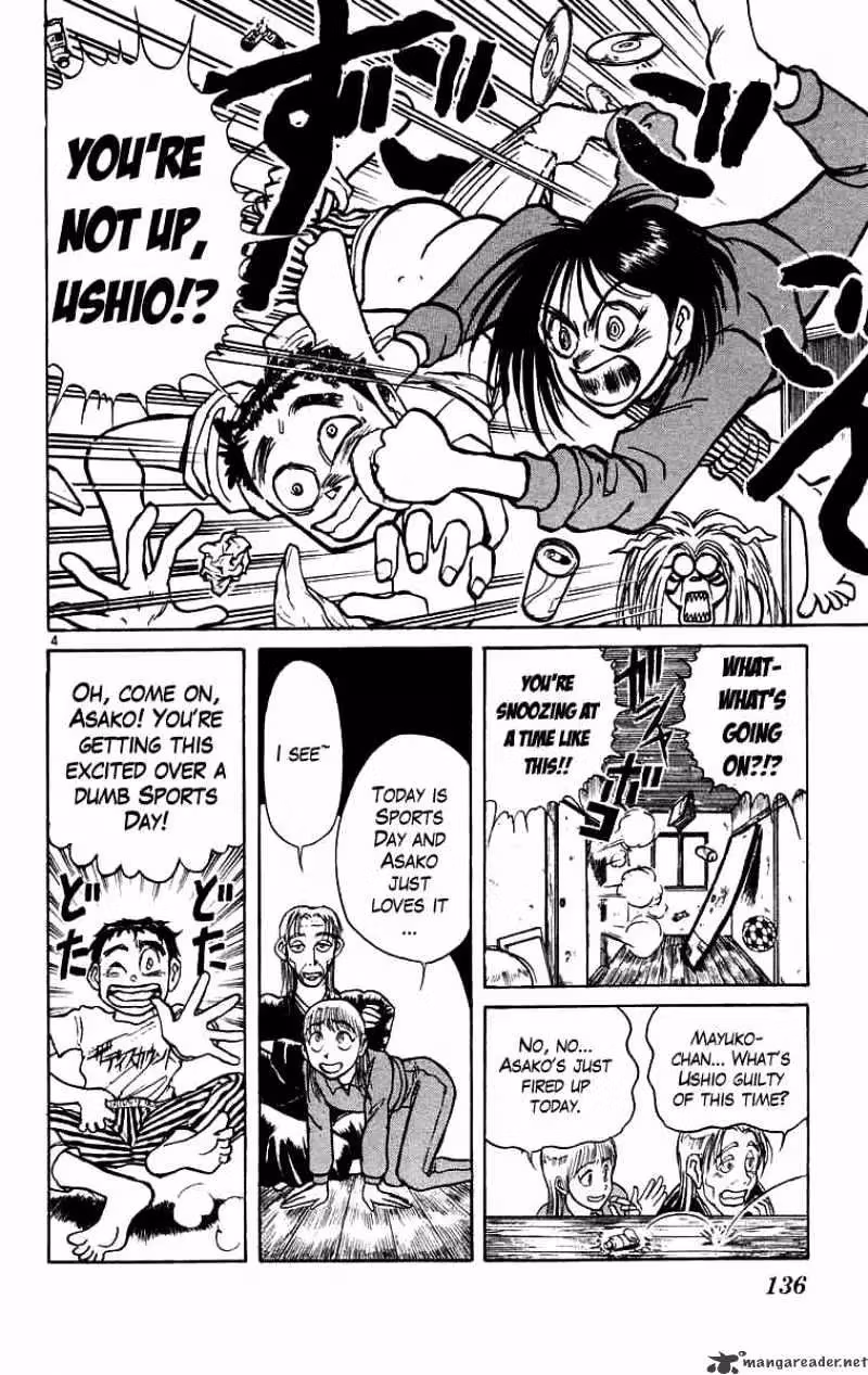 Read Ushio and Tora chapter 166 image 4 on Lezhin