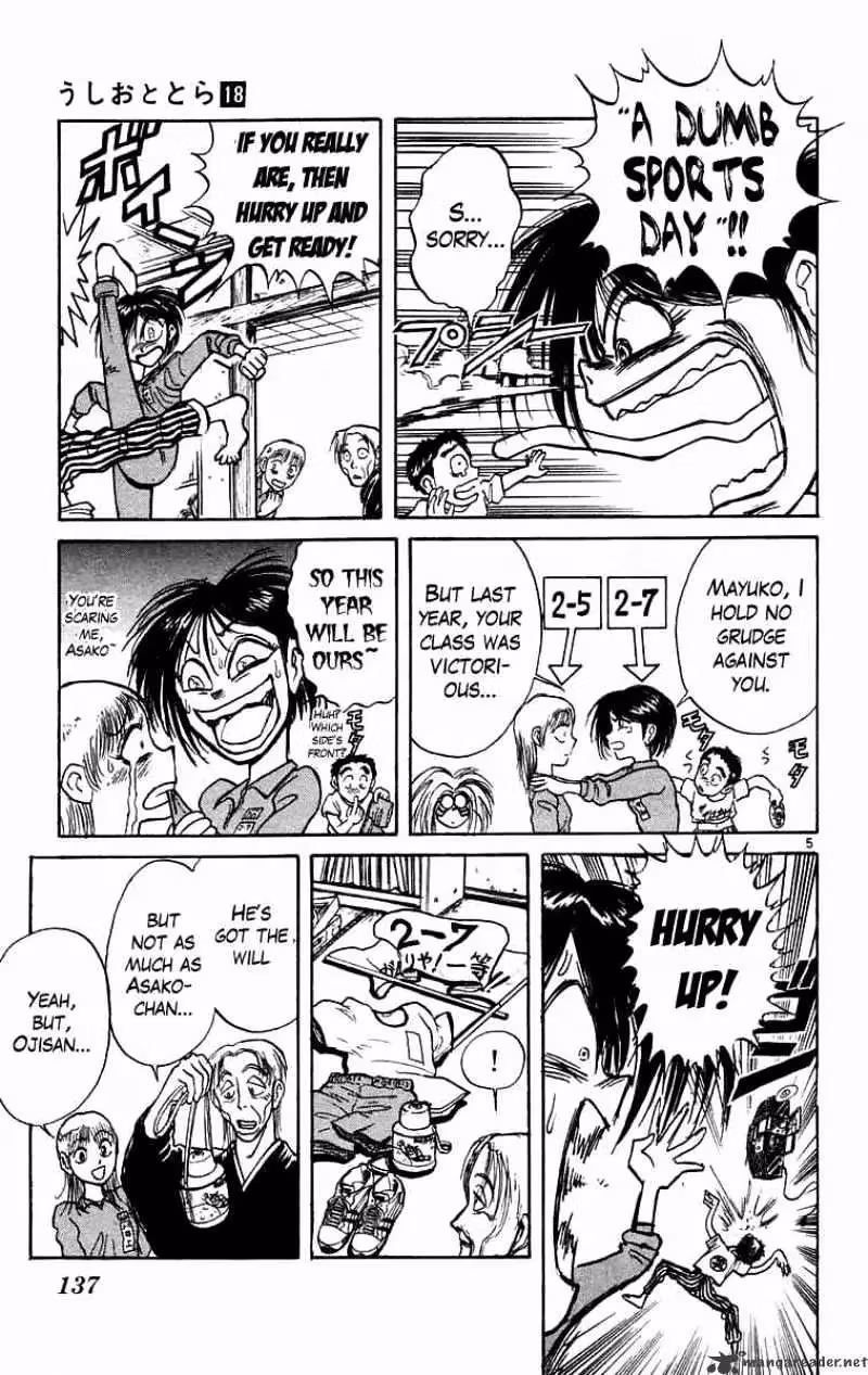 Read Ushio and Tora chapter 166 image 5 on Lezhin