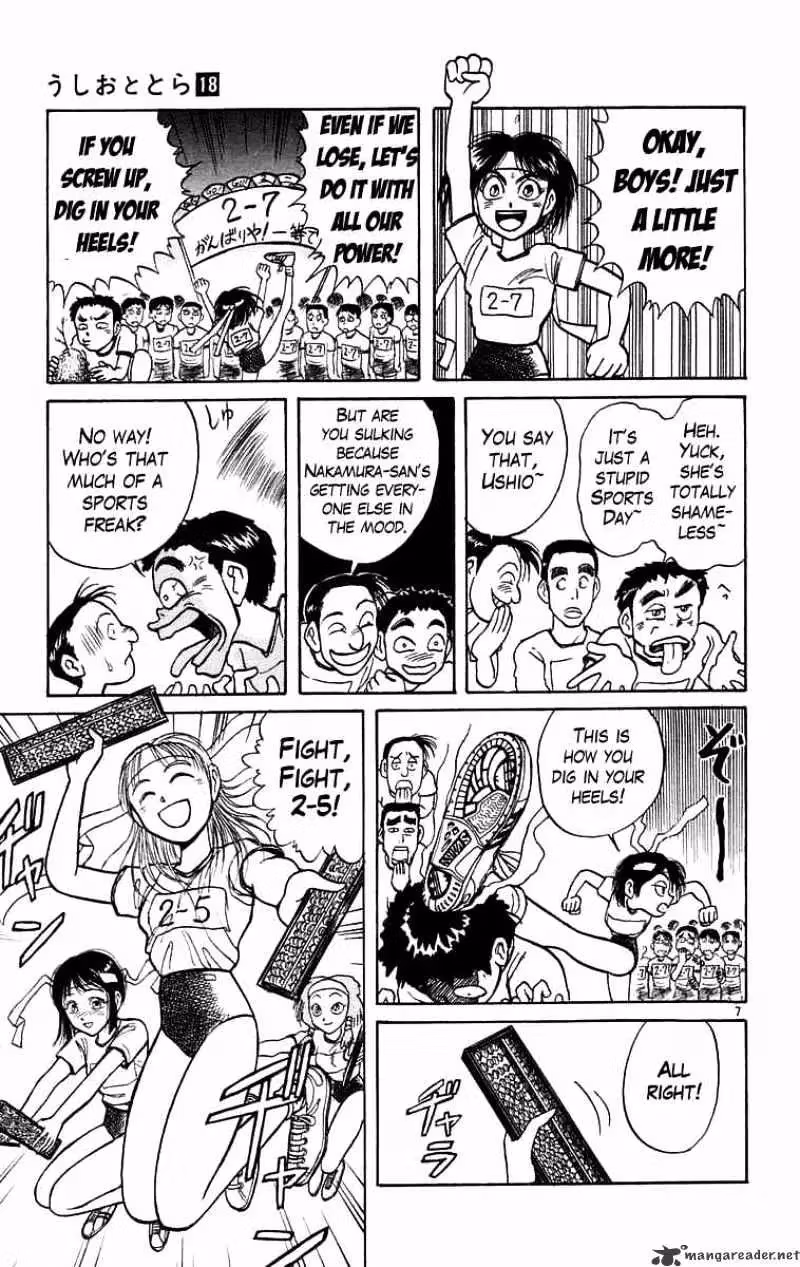 Read Ushio and Tora chapter 166 image 7 on Lezhin