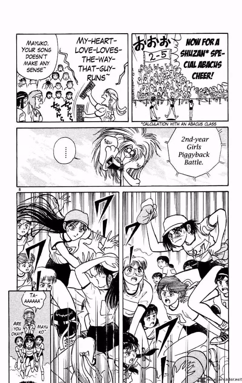 Read Ushio and Tora chapter 166 image 8 on Lezhin