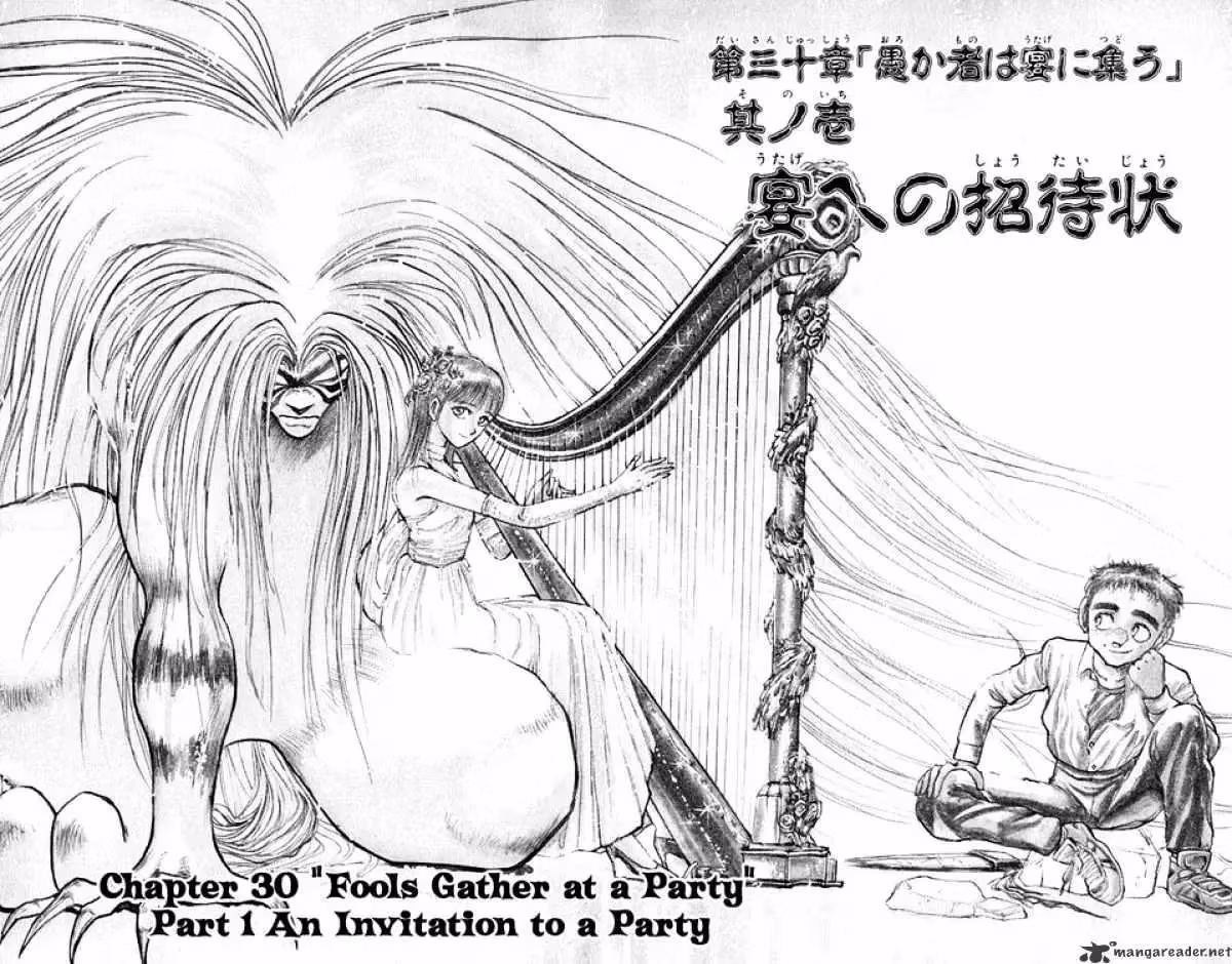 Read Ushio and Tora chapter 167 image 1 on Lezhin
