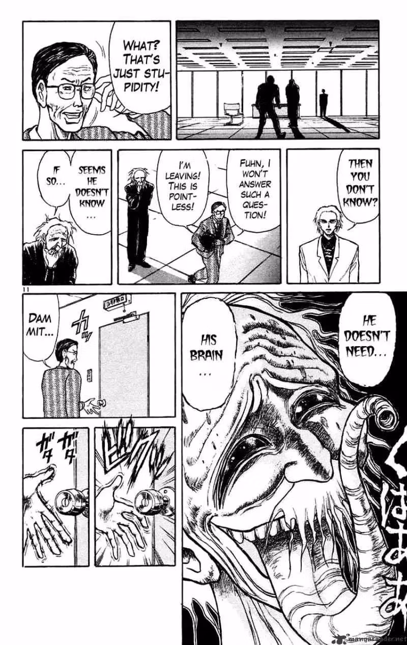Read Ushio and Tora chapter 167 image 10 on Lezhin