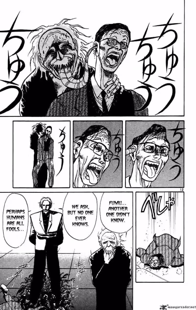 Read Ushio and Tora chapter 167 image 11 on Lezhin