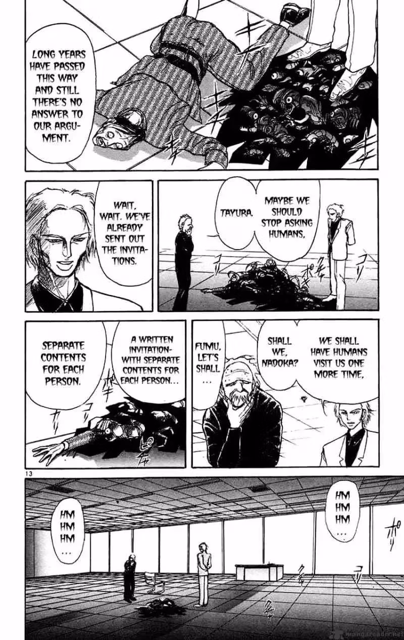 Read Ushio and Tora chapter 167 image 12 on Lezhin