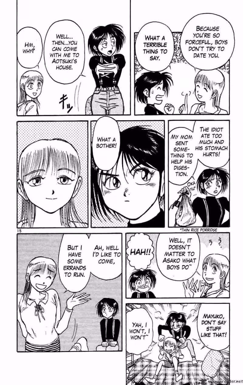 Read Ushio and Tora chapter 167 image 14 on Lezhin