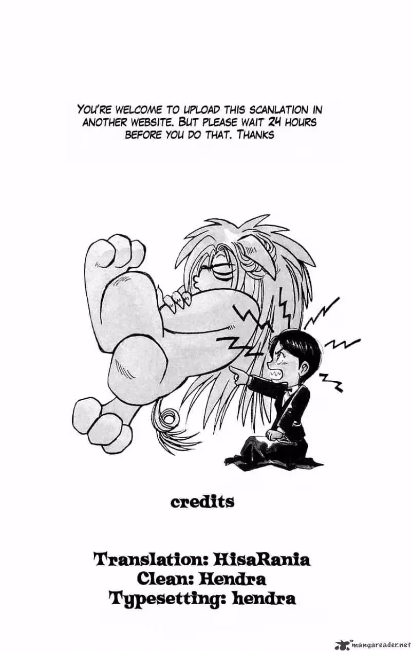Read Ushio and Tora chapter 167 image 17 on Lezhin