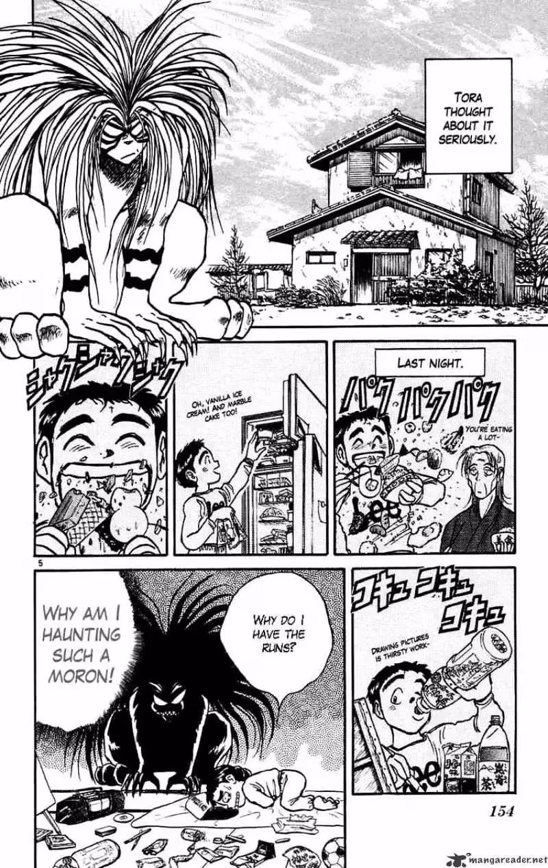 Read Ushio and Tora chapter 167 image 4 on Lezhin