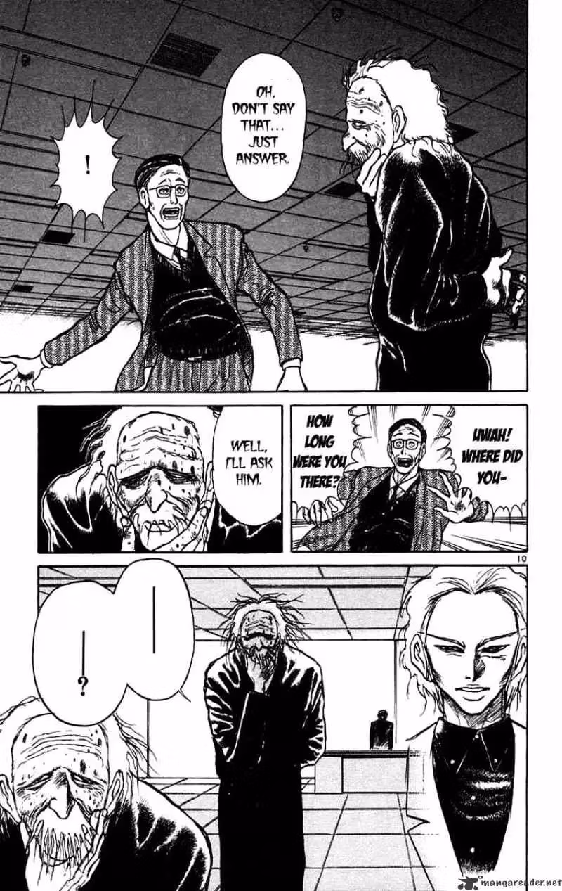 Read Ushio and Tora chapter 167 image 9 on Lezhin