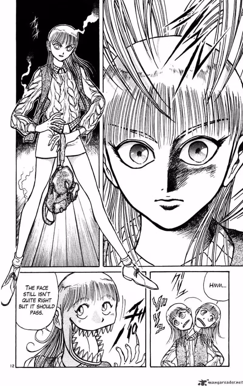 Read Ushio and Tora chapter 168 image 12 on Lezhin