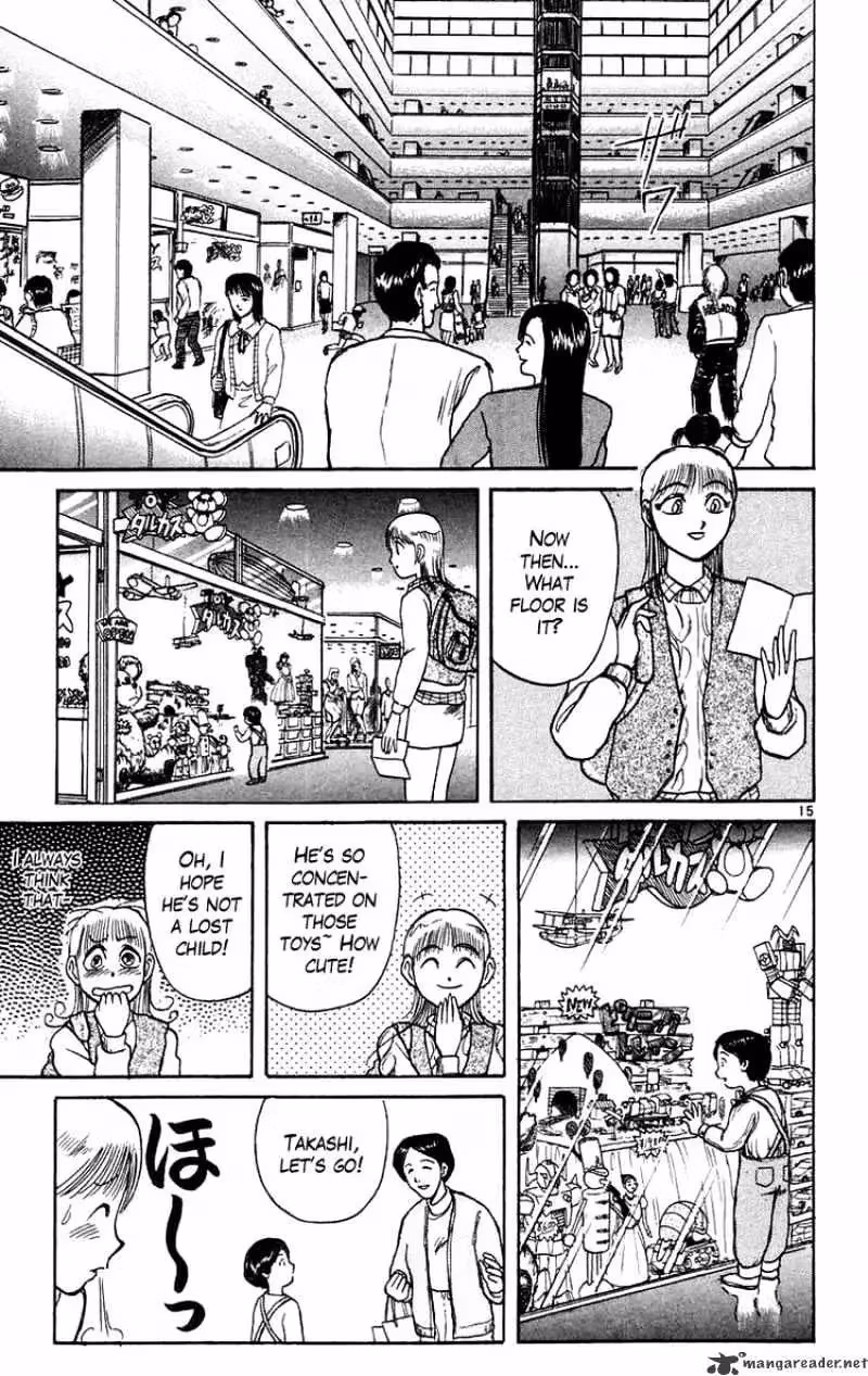 Read Ushio and Tora chapter 168 image 15 on Lezhin