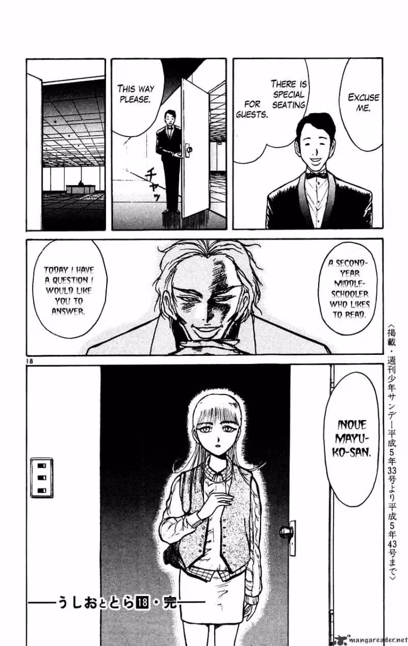 Read Ushio and Tora chapter 168 image 18 on Lezhin