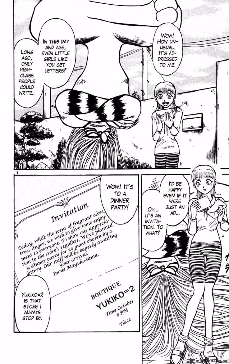 Read Ushio and Tora chapter 168 image 2 on Lezhin