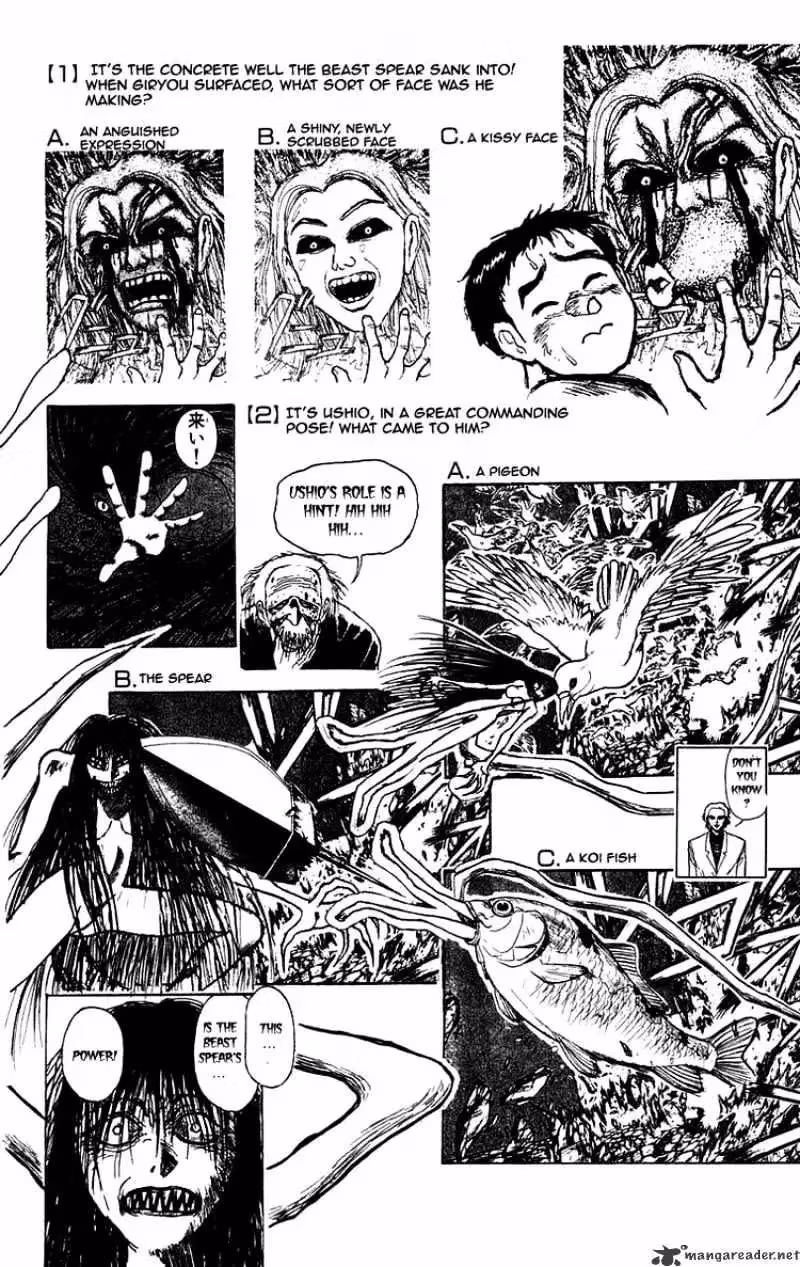 Read Ushio and Tora chapter 168 image 20 on Lezhin
