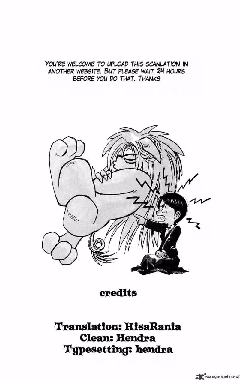 Read Ushio and Tora chapter 168 image 26 on Lezhin