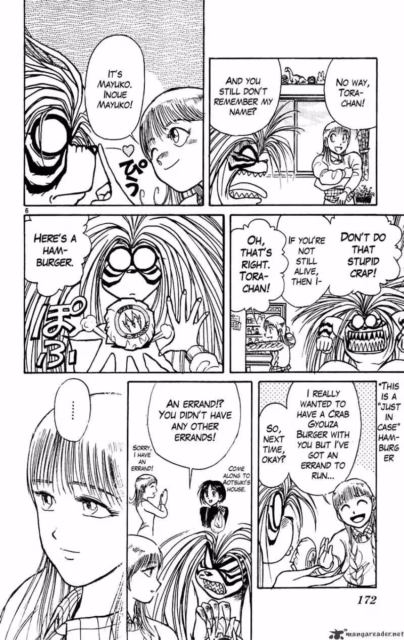 Read Ushio and Tora chapter 168 image 6 on Lezhin