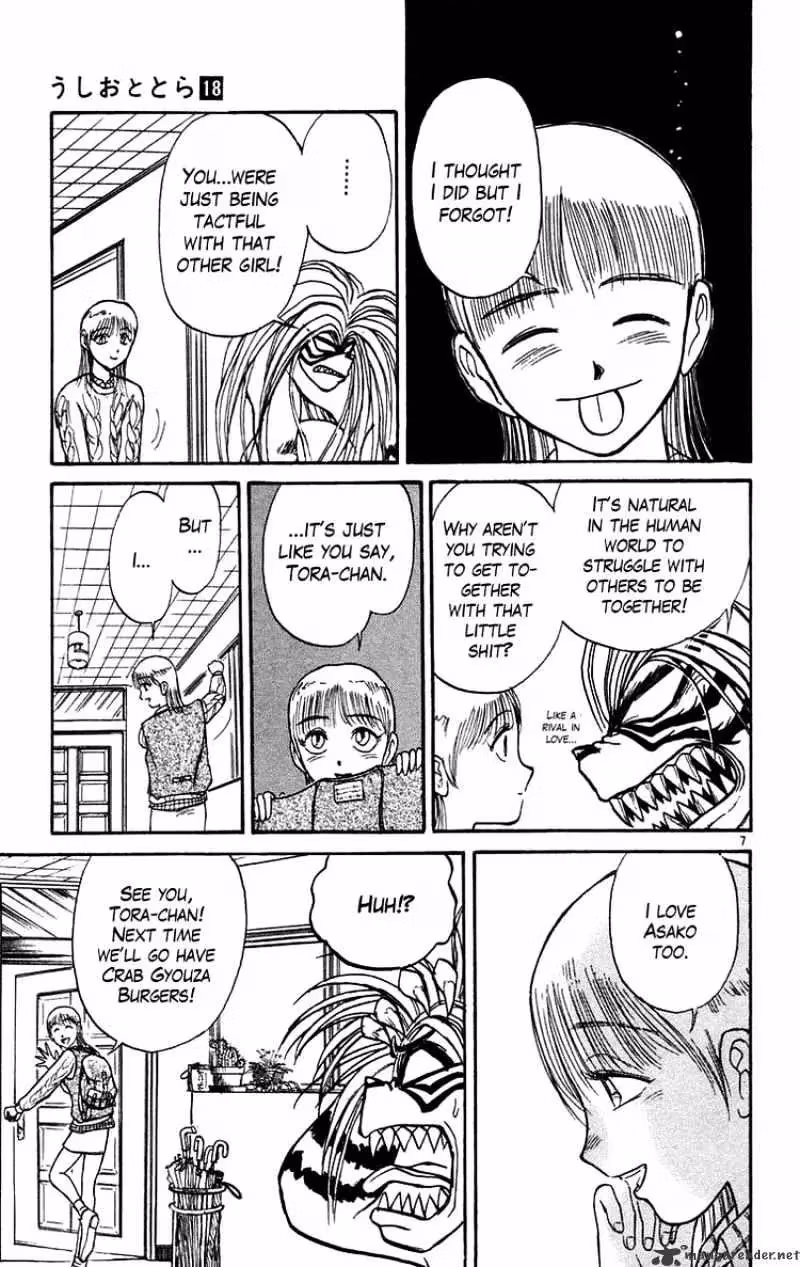 Read Ushio and Tora chapter 168 image 7 on Lezhin