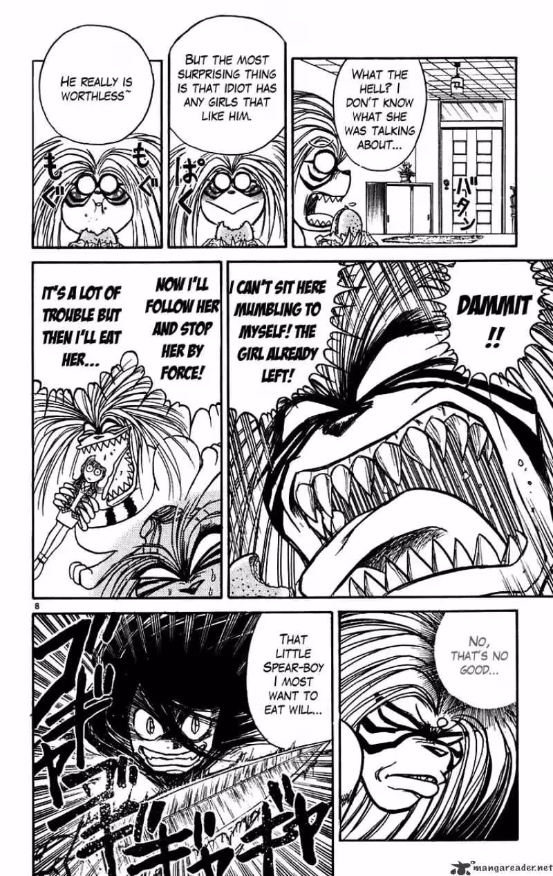 Read Ushio and Tora chapter 168 image 8 on Lezhin