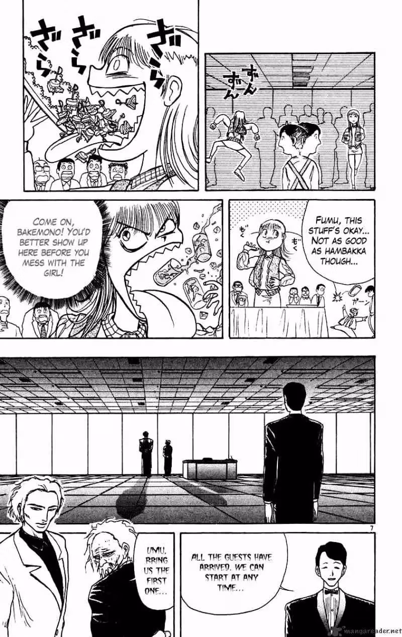 Read Ushio and Tora chapter 169 image 11 on Lezhin